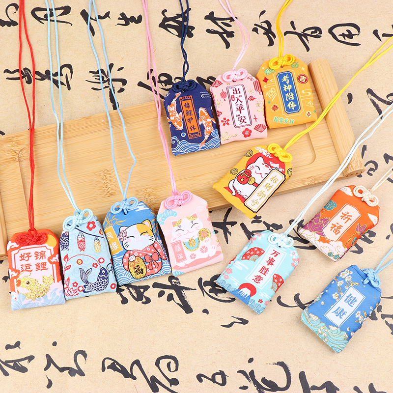 Geschenkanhänger für Kinder, neues klassisches japanisches Gebet, kaiserliches Amulett, Omamori, Glück, Erfolg, Arbeitsgott des Reichtums, kleine Segenstasche – Detail 3