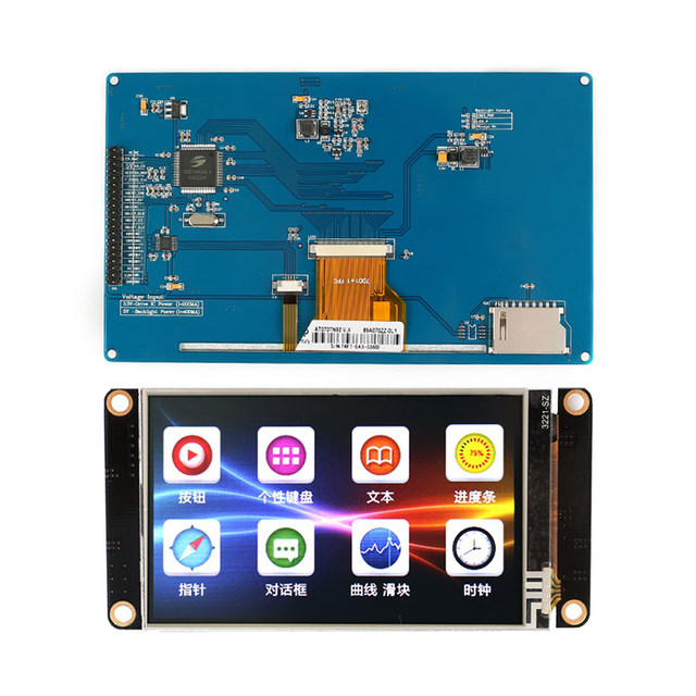 Display LCD TFT Da 7 Pollici 800x480 RGB - Modulo Schermo Per Elettrodomestici Intelligenti E Controllo Industriale