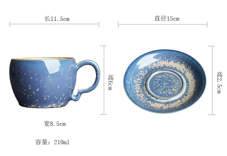 Jun Kiln Coffee Cup Sets Blue Jun_04.jpg