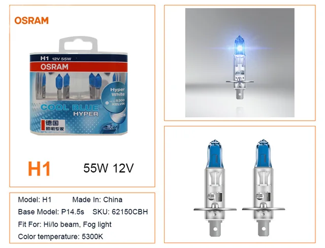 2x H7 477 +50% 5000K MEGA WHITE OSRAM COOL BLUE ADVANCE Headlight Bulbs LOW  BEAM