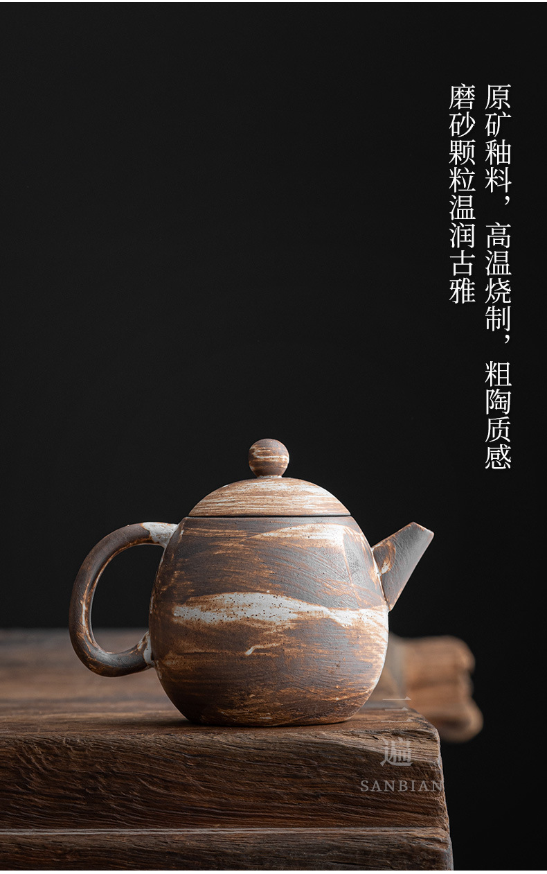 Shadow White Dragon Egg Pot_05.jpg