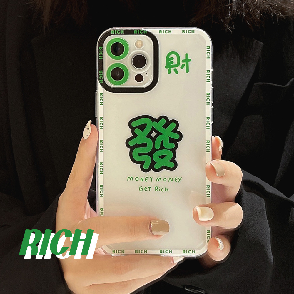 Creative Text IPhone 13 Mini for 12 Pro Max Apple Soft Case 11 Pro Phone  Case Xs Cat Eye 14 Plus Cover | AliExpress