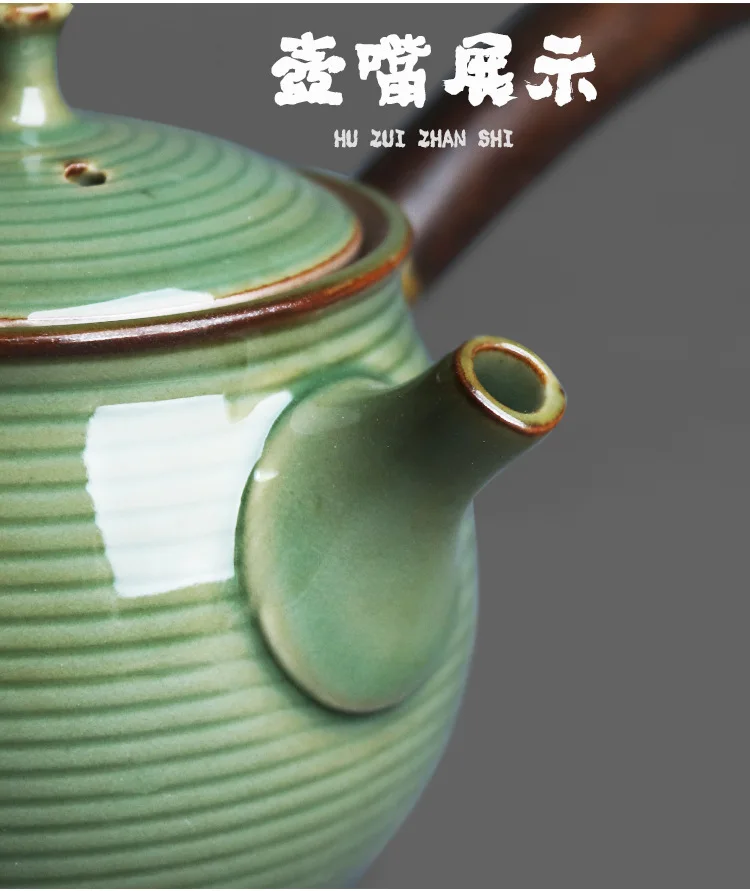 Yue Kiln Celadon Complete Wooden Handle Side Handle Teapot_07.jpg