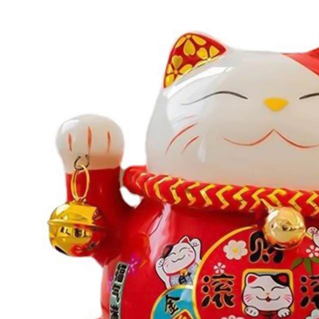 Japanese manekineko cat piggy bank, CHOKIN BAKO, 16cm