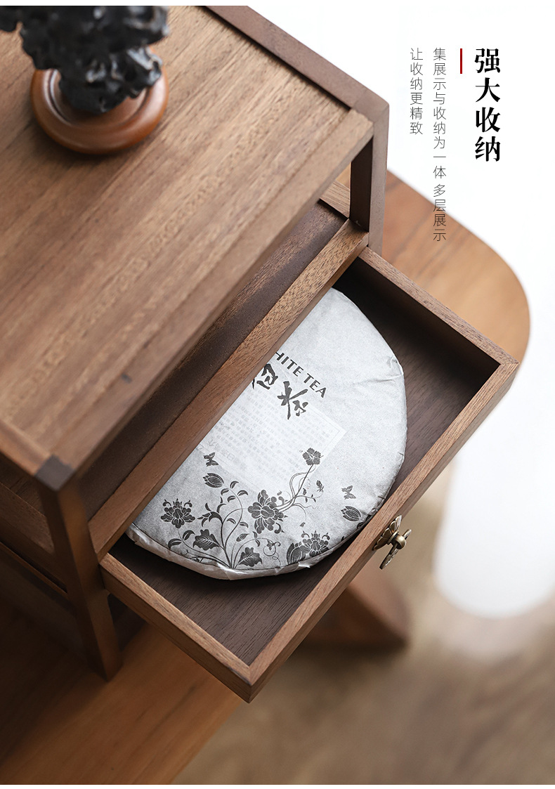 Walnut Storage Rack_07.jpg
