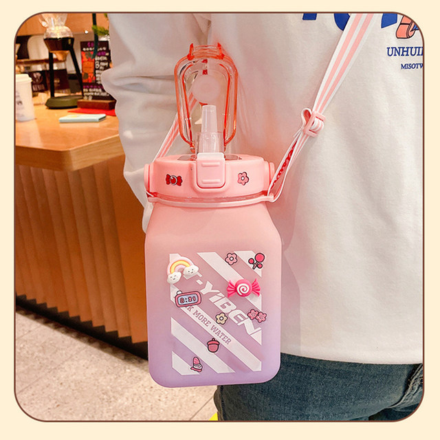 Eyicmarn Cute Water Bottle Large Capacity Water Bottles Portable Sports  Bottle with Handle and Carry Straps 