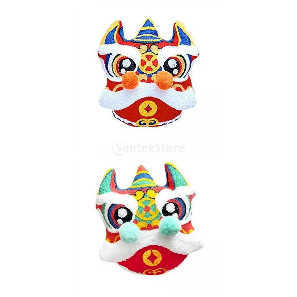 2x  Covers Lion Square Chinese New Year Festive Holiday  42cm