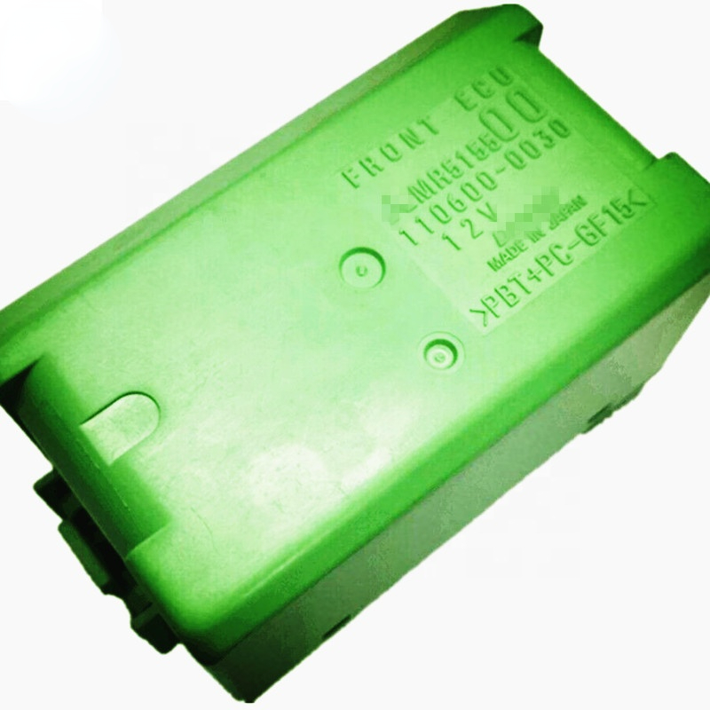 front ecu