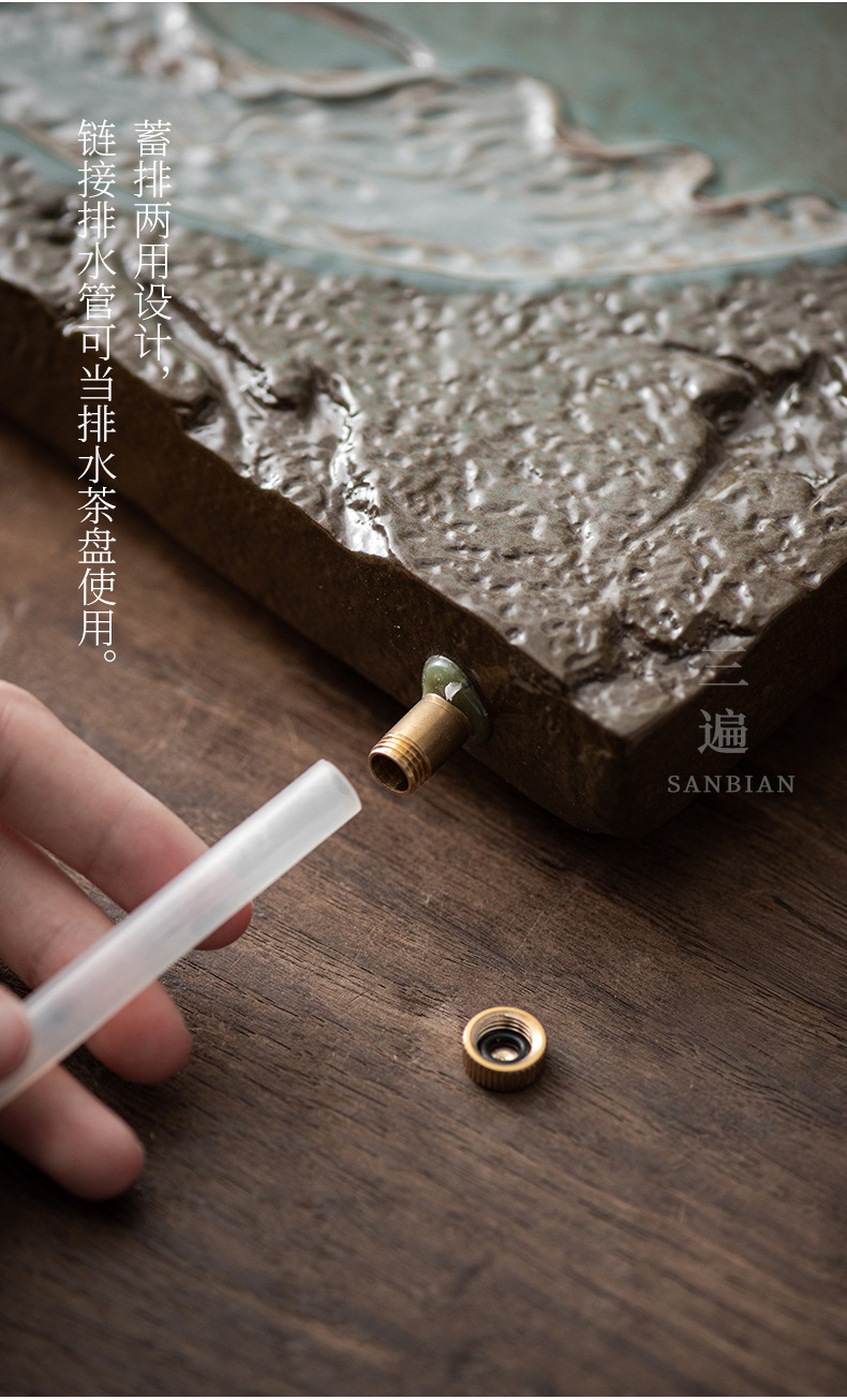 Kiln Baked Charm Of Lotus Tea Tray_06.jpg