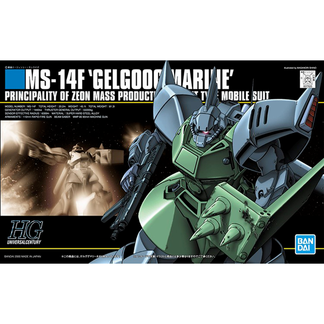 ✕*△様 389MS-14F GELGOOG MARINE ver.A.N.I. Mobile Suit Gundam 0083: Stardust Memory Robot Spirits MS
