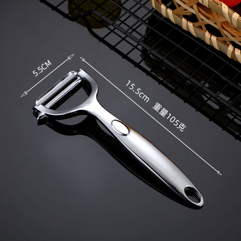 Description Picture 3 of itemPotato Peeler, Apple and Melon Planer, Household Kitchen Multifunctional Scraper, Sharp, Stainless Steel Peeler