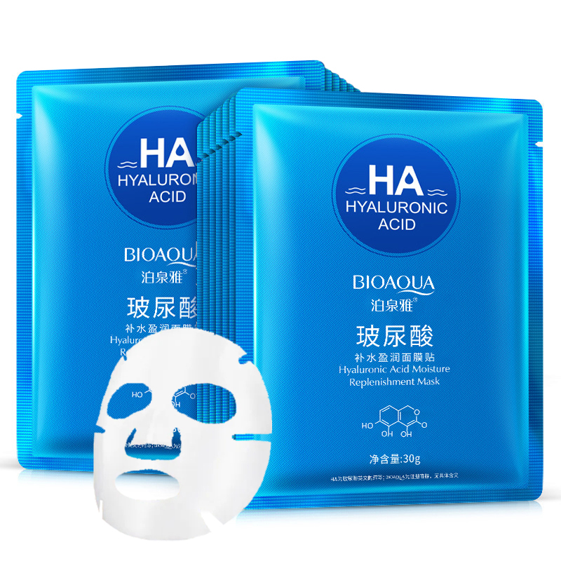 Best of 10pcs BIOAQUA Hyaluronic Acid Face Mask Moisturizing Anti-wrinkle Anti-aging Skincare Facial Masks Beauty Skin Care Products Reviews & Tips