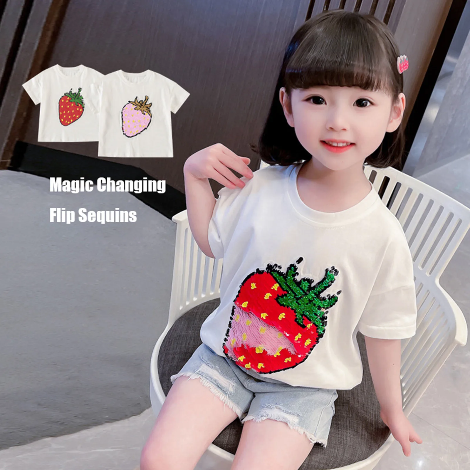 Toddler Little Kids Baby Boys Girls Magic Flip Sequins Casual Tshirt,Short Sleeve Crew Neck Funny Pullover Tees Tops 