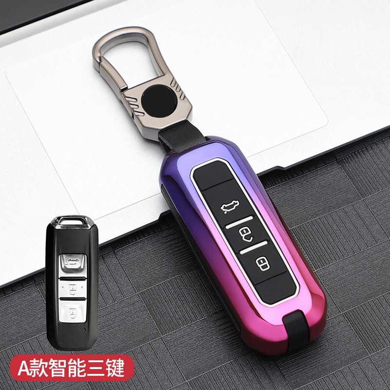 Alloy silica Gel Car Key Case Cover for Baojun 510 730 360 560 RS-5 530 630 for Wuling Hongguang S Auto Holder Shell Accessories - Sdd1f1c23a2f14a20a5f3044de2cecd14G