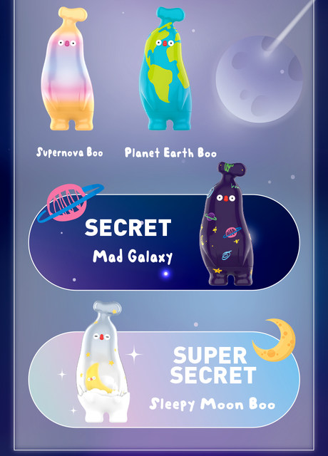 POP MART FLABJACKS Banana Boo Fantastic Galactic Series Mystery