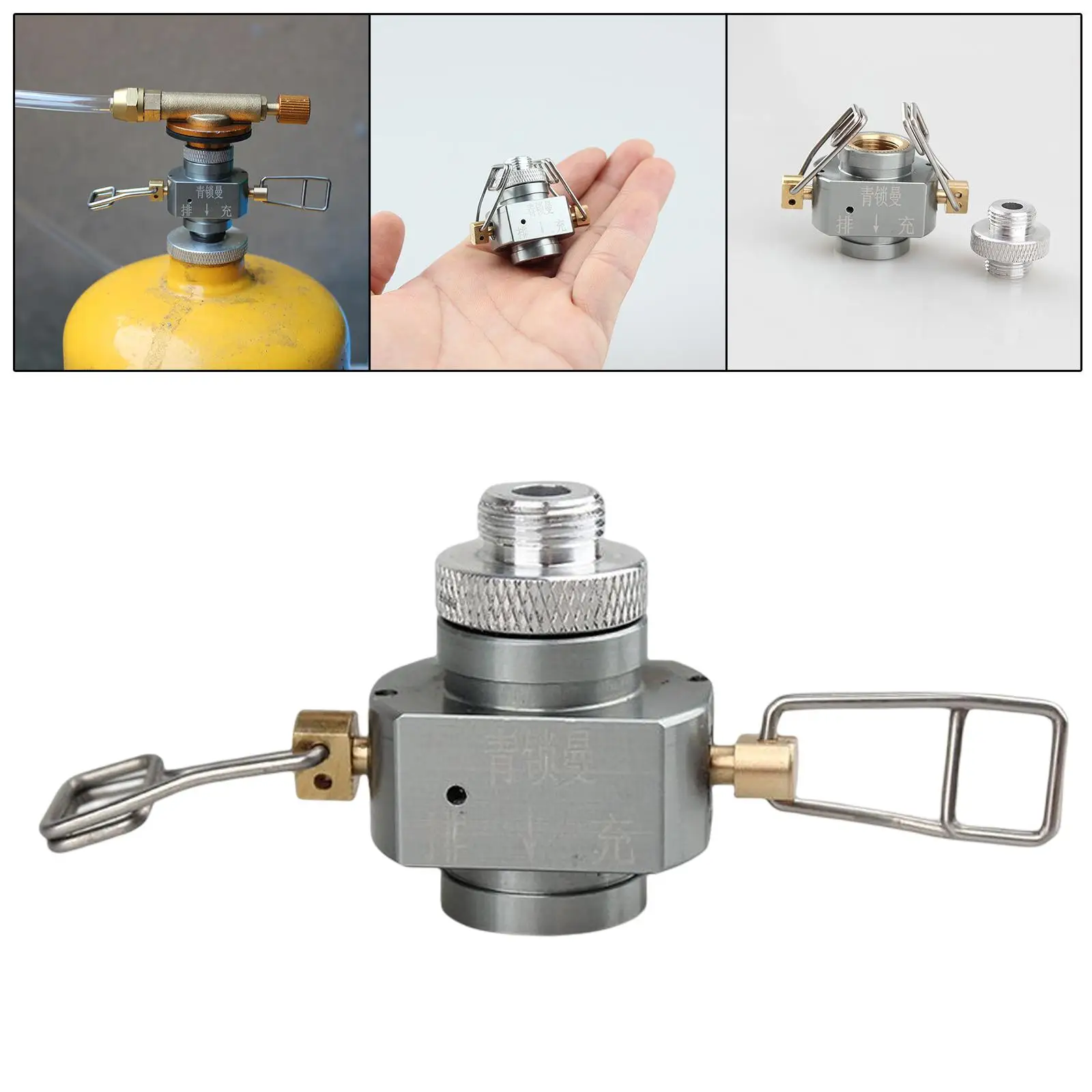 Portable Gas Refill Adapter Gas Canister Exchanger Valve Head Gas Tank Valve Gas Refill Adapter with Refilling Valve for Camping