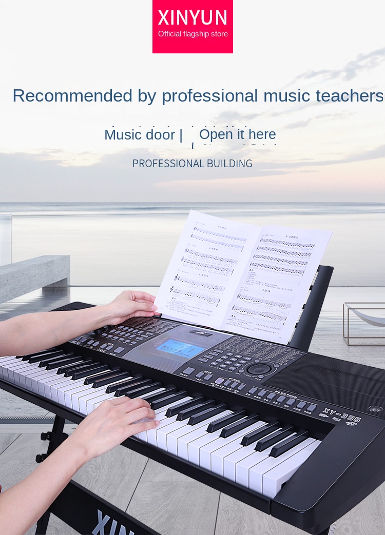 Title 12, Childrens Musical Keyboard Midi Controller 61 K...