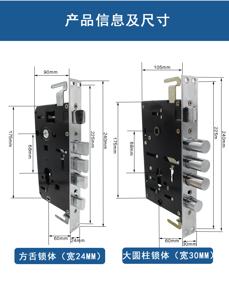 Description Picture 4 of itemLock Body Anti-theft Door, Household Universal Entry Steel Set, Stainless Steel Door, Heaven and Earth Door Lock Accessories