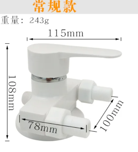 mélangeur de robinets de robinet de mélange interrupteur de solaire pour salle de accessoires de robinetterie de baignoire