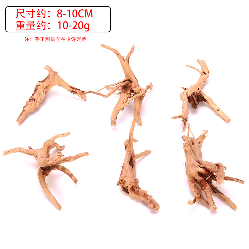 8-10CM.jpg