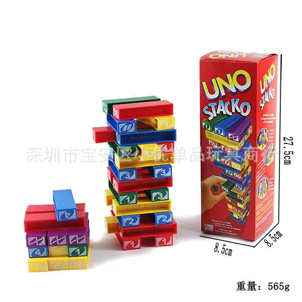 Uno Stacko - ShopDG - Sua Loja de Jogos de tabuleiro e Card games