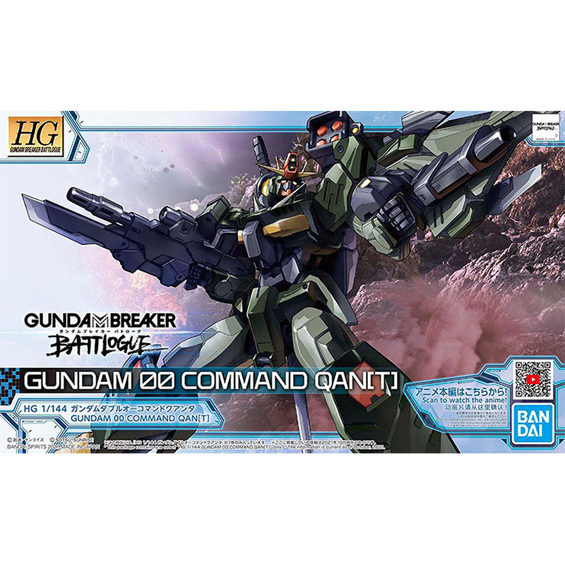 Bandai HG 1/144 Gundam 00 Command Qan T Model Kit