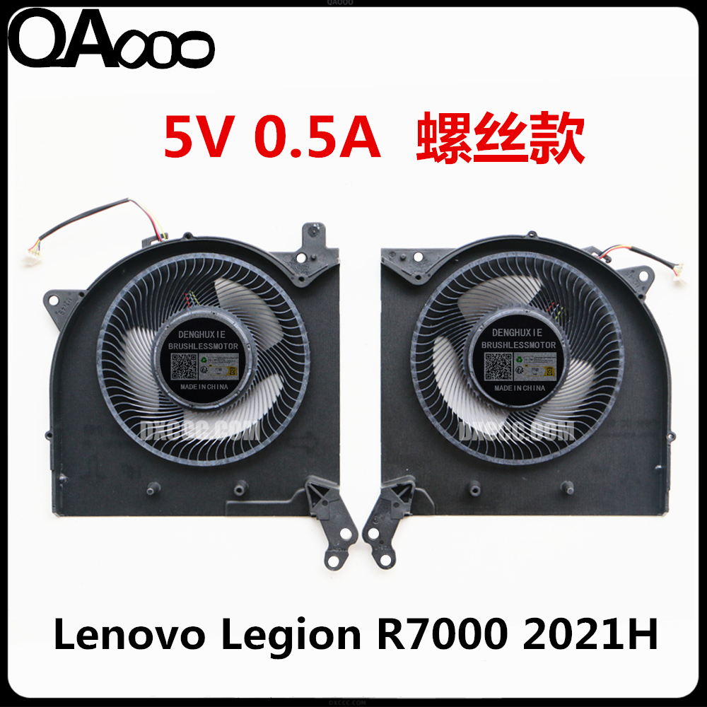 para LENOVO Legion 5-15ACH6 Legião 5-15ACH6H R7000 R7000P 2021 82JW, 5V e 10V