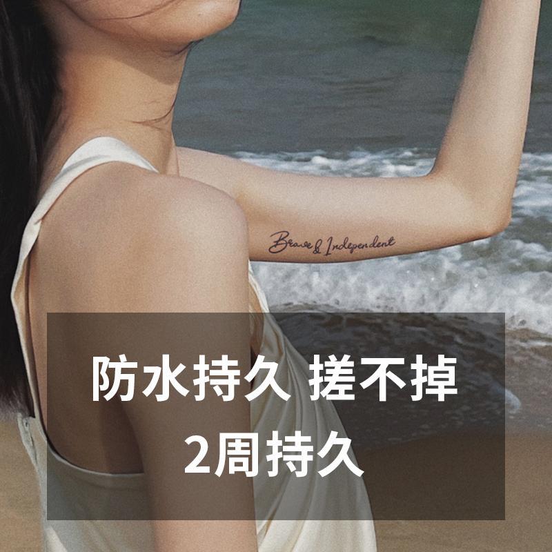Kräuter herz Schlange Tattoo Aufkleber für Frauen wasserdicht gefälschte Tattoo sexy Kunst temporäre Tattoos Arm dauerhafte Bär Tattoo Aufkleber – Detail 4