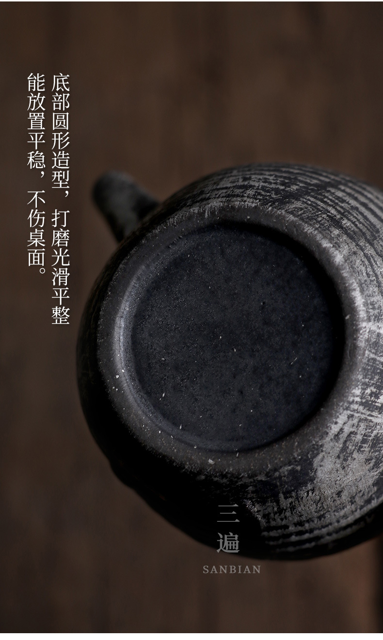 Humanistic Small Pot_09.jpg