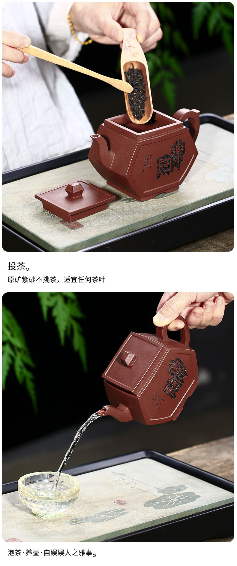 Letao Details_09.jpg