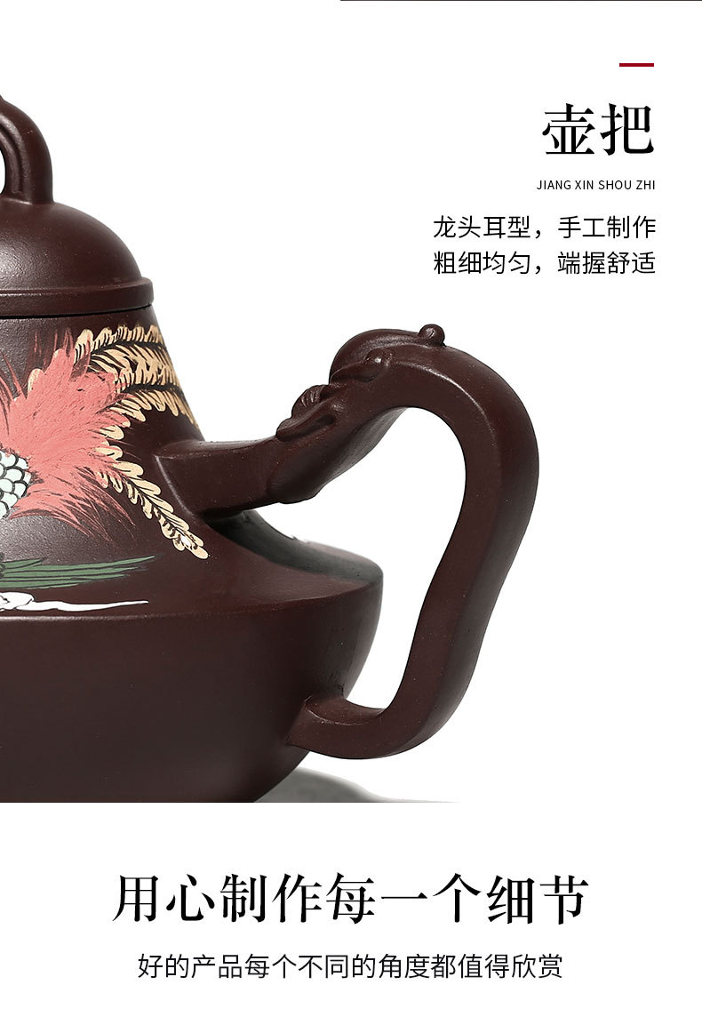 Fengwujiutian_14.jpg