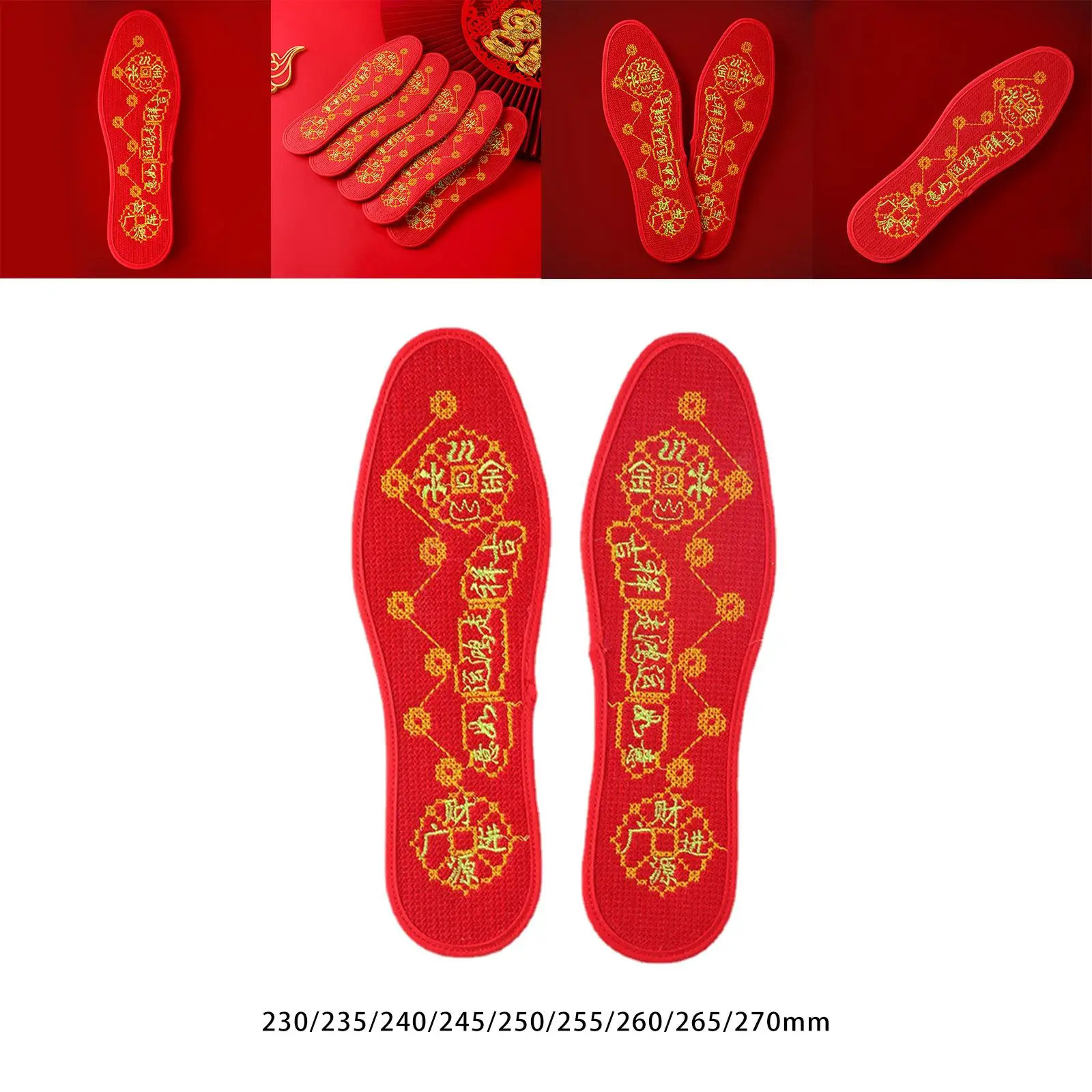 New Year`S Feng Shui Seven Coins Insoles Support Shoe Insoles Wear Resistant Soft Shoes Inserts for Unisex Running Shoes Camping