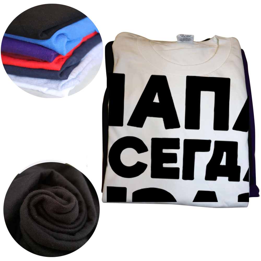 Papa Ist Immer Recht Russische Russland Witz Lustige T Shirts Männer Sommer Kurzarm Papa Papa Streetwear Vater Tage Geschenke T-shirt – Detail 4