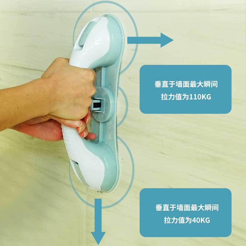 Description Picture 5 of item1Pcs Bathroom Suction Cup Handle Toilet Anti Slip Support Grab Bar Bath Shower Handrail for Home Elderly Child Safety Supplies
