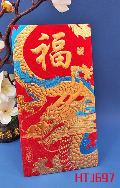 Cartoon New Year 2024 Red Envelope Chinese Dragon Year Red Envelope Festive  Gift Hong Packet Lucky Money Hong Bao 돈봉투
