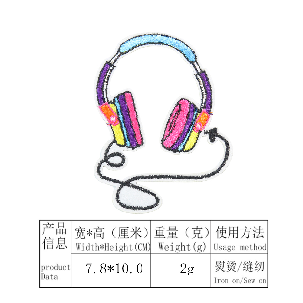 2PCS Cartoon Stickerei Musical Instrument Band Tuch Aufkleber Hause Blatt Vorhang Loophole Patch Mantel Tasche Dekoration Zubehör – Detail 5