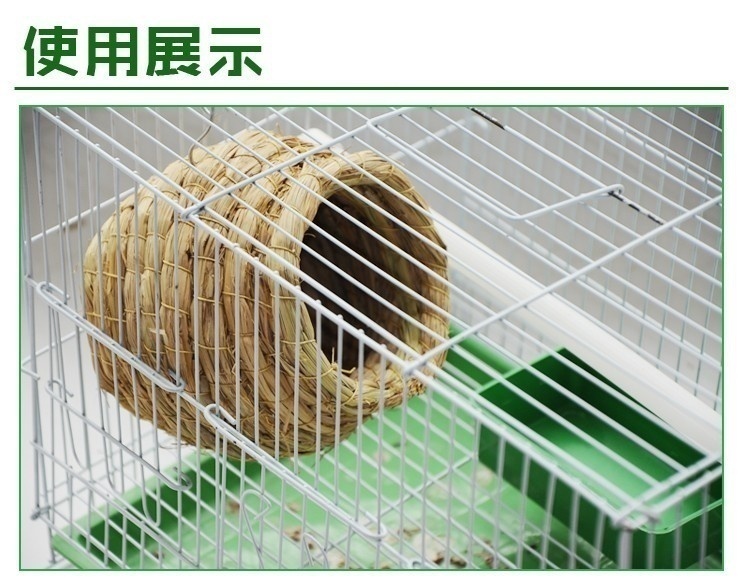 Title 4, Bird Parrot Handwoven Straw Cage Animals Hamste...