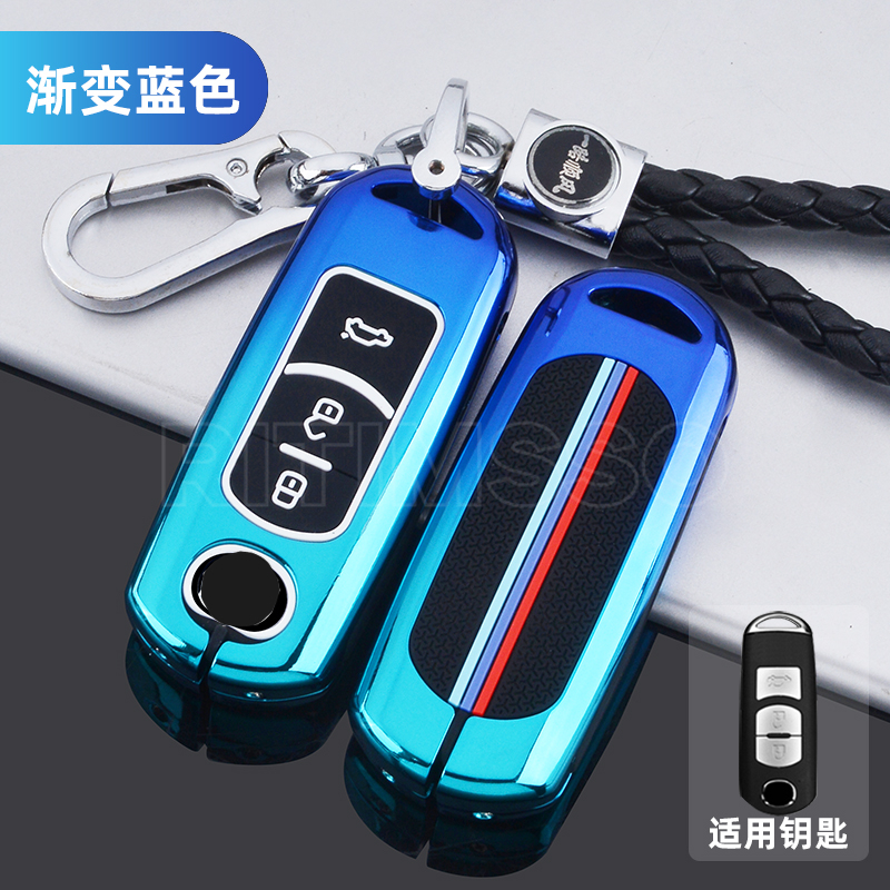 New Alloy Car Remote Key Case Cover Shell For Mazda 2 3 5 6 BL BM GJ Atenza Axela Demio CX-3 CX3 CX-5 CX5 CX7 CX-9 CX8 Keyless - Sdf3fefeeb9964c9aa0199ff1f5c7df1fa