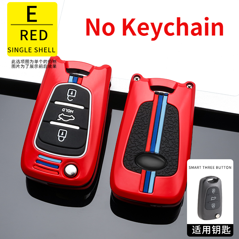 Lega Silicone 3 pulsanti Flip Cover telecomando portachiavi per Kia K2 K5 Pro Ceed HYUNDAI I20 I30 I40 copertura chiave auto SANTA - Sdf52e52e61a24999adb99ee24d9d25cei