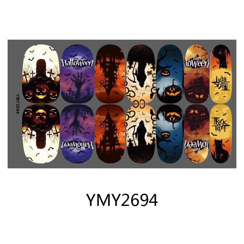 YMY2694