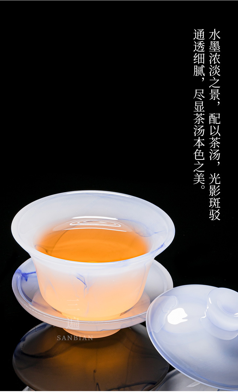 Jade Porcelain Colored Glaze Ink Blue Tureen_05.jpg