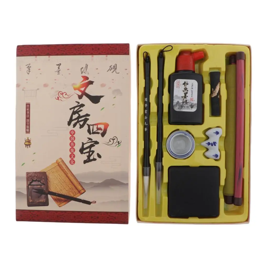 Chinese Calligraphy Sumi Brush,Writing Cloth 8Pc for Beginners