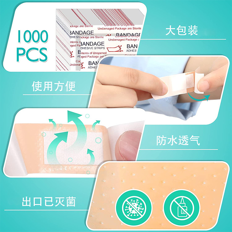 100 teile/los atmungsaktive Pflaster wasserdichte Bandage Erste-Hilfe-Wund verband Medical Tape Wund pflaster Notfall-Kits Bandaids – Detail 4