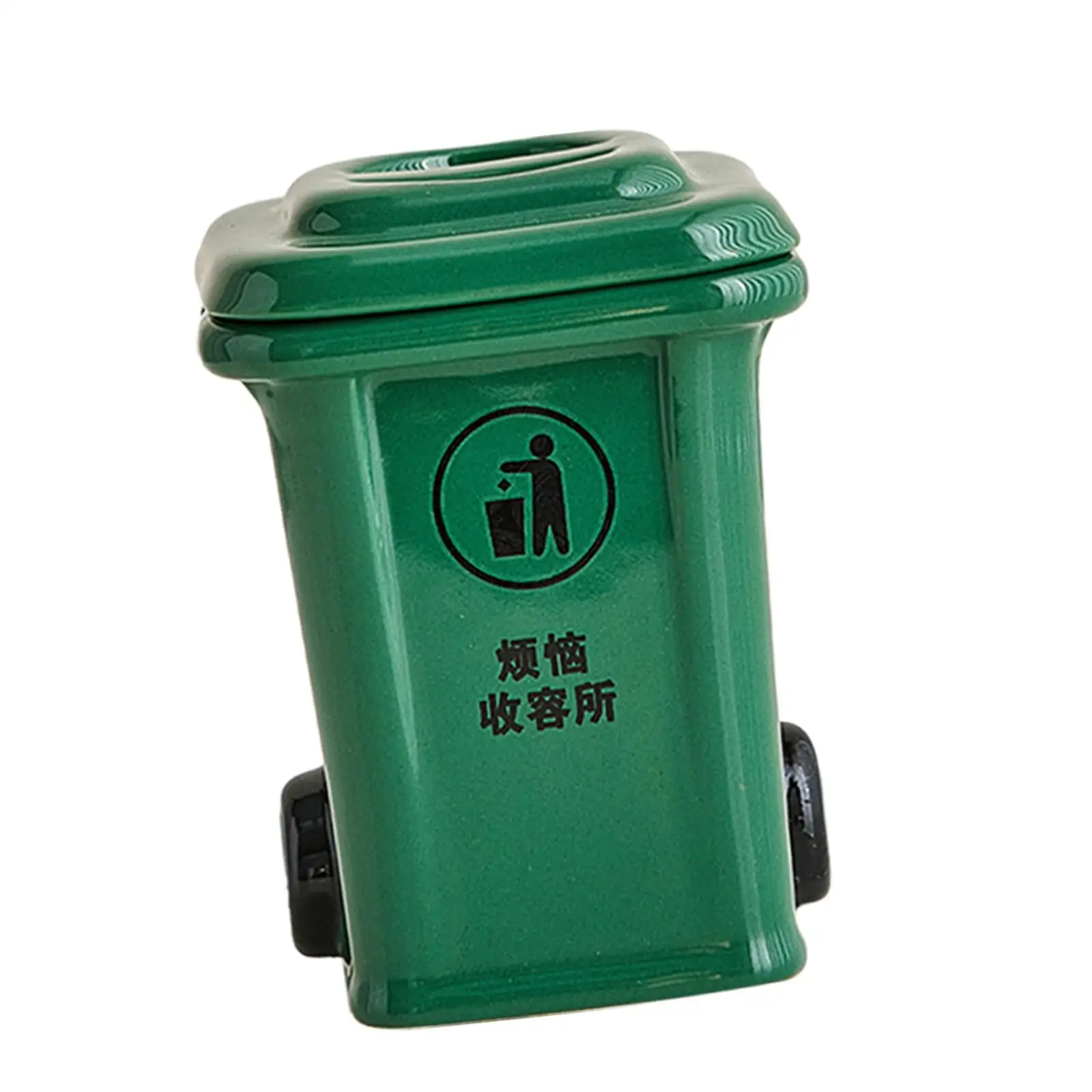 Small Garbage Bin Shape Ash Holder Portable Decoration Ash Container Desktop Ash Container for Desk Living Room Bar Home Bedroom