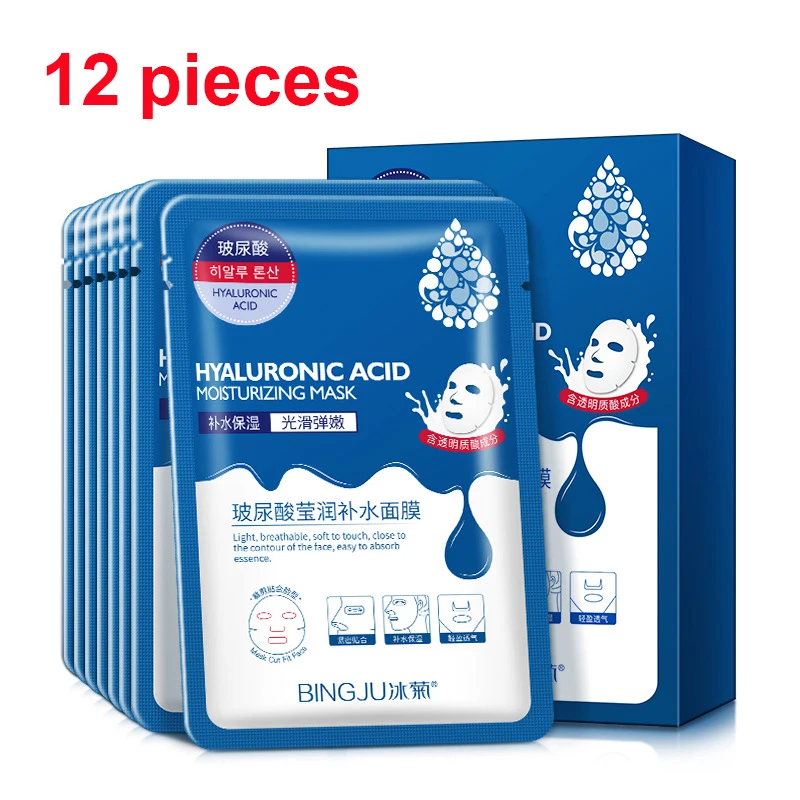 Best of 12 Pieces Hyaluronic Acid Facial Mask Sheet Pores Moisturizing Oil-Control Anti-Aging Replenishment Whitening Aloe Face Care Reviews & Tips