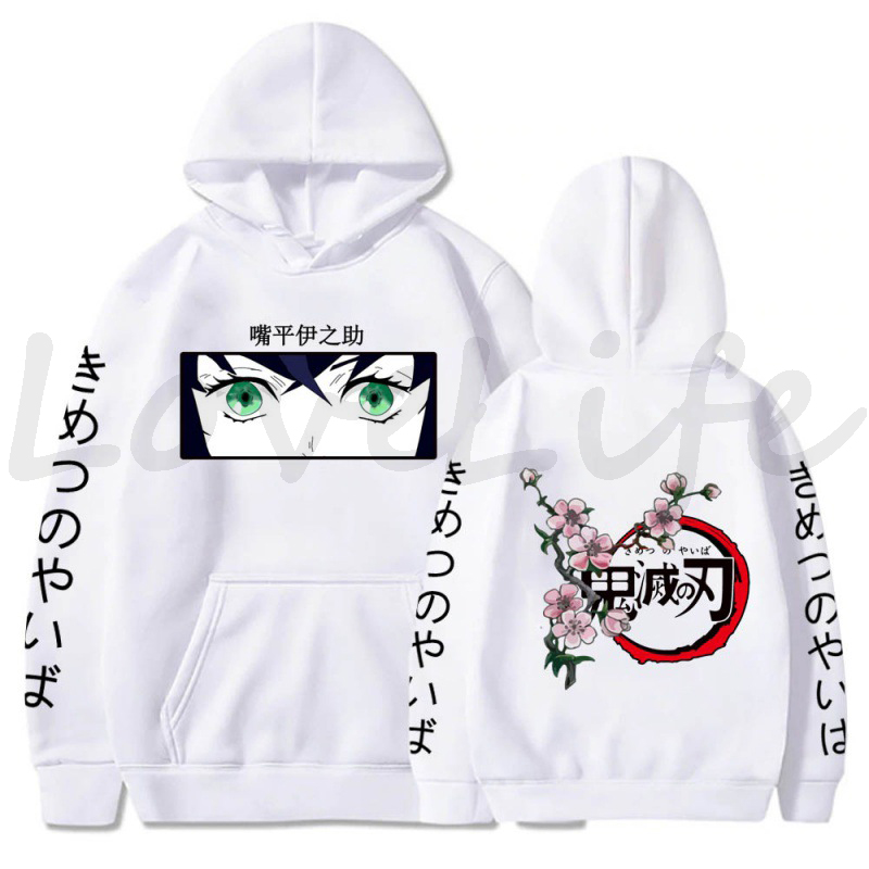 Waliicorners New Demon Slayer Hoodies Oversized Streetwear Anime Clothes Kimetsu No Yaiba Hooded Sweatshirt Men Casual Pullover 11 Se00d4fc49b834d788010f3790e4ca3637