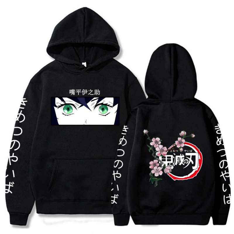 Waliicorners New Demon Slayer Hoodies Oversized Streetwear Anime Clothes Kimetsu No Yaiba Hooded Sweatshirt Men Casual Pullover 9 Se0155deaba624ad0aaaebf5baedc1946d