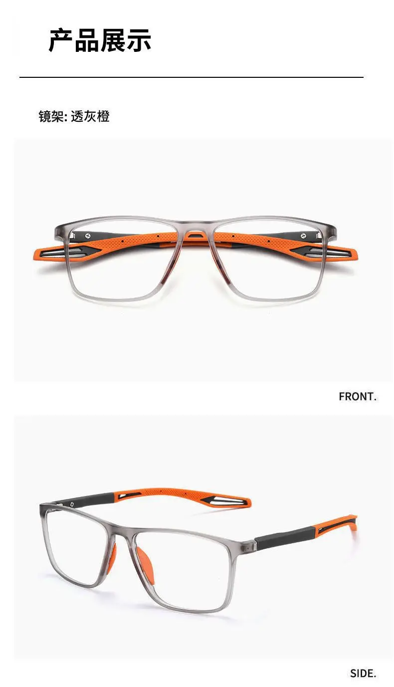 Se07940d59fc24932b76dd140581cb6d17 Anti-blue Light Reading Glasses Ultralight TR90 Sport Presbyopia Eyeglasses Women Men Far Sight Optical Eyewear Diopters To +4.0