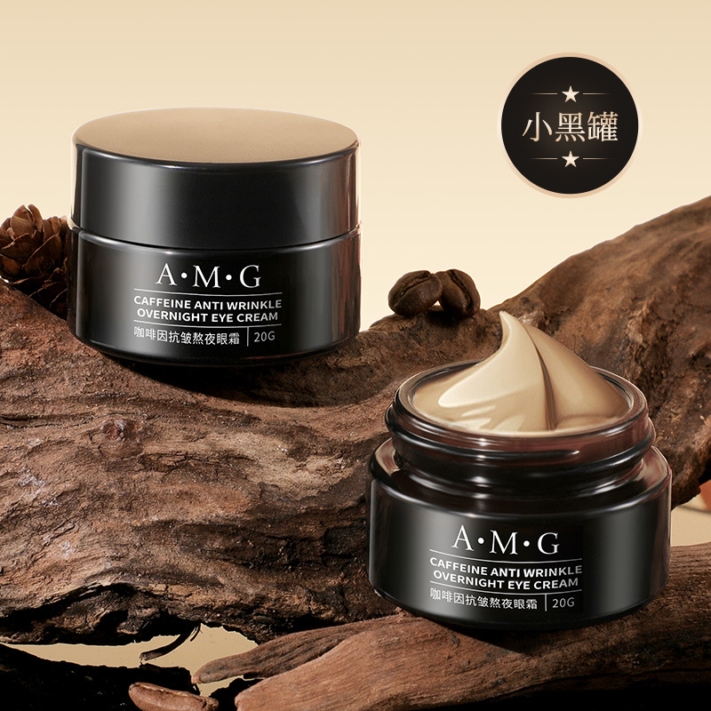 Best of A.M.G Caffeine Anti-wrinkle Firming Dilutes Fine Lines Eye Bags Dark Circles Anti-wrinkle Eye Cream Reviews & Tips