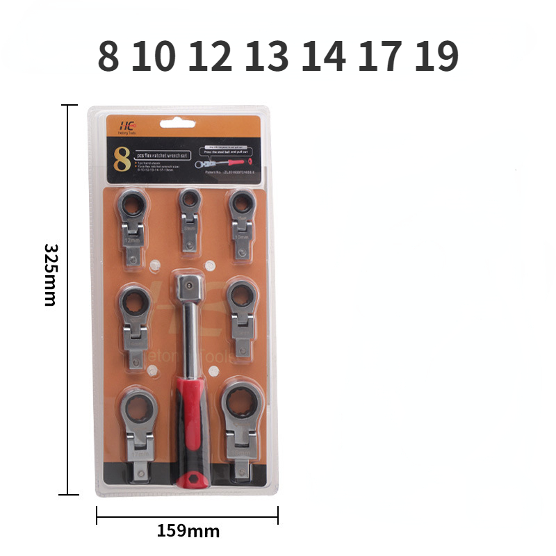 Title 1, Portable Ratchet Wrench 72 Gear Shaking Head In...